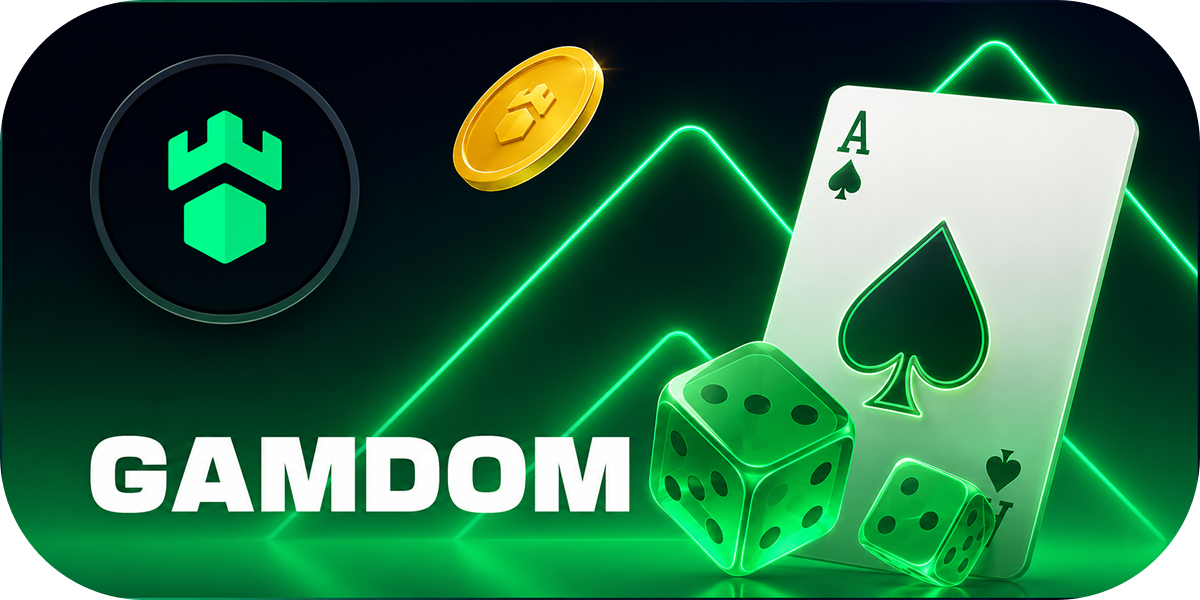 Gamdom